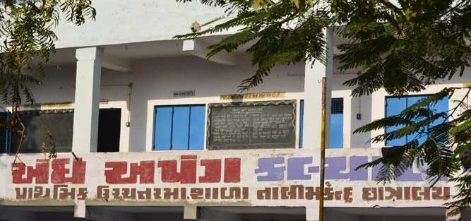 Christmas Celebration, 2015