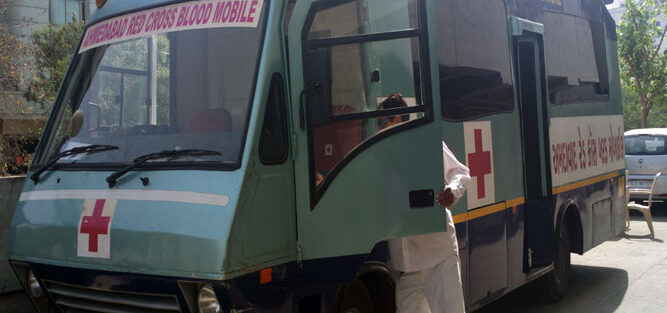 Blood donation, 2015